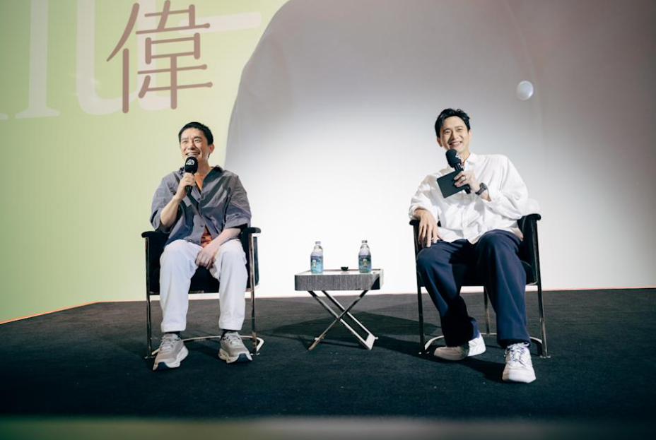 梁朝偉參加金馬電影大師課，分享表演心得。（圖／金馬執委會提供）